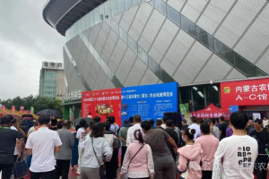 第十三届内蒙古蒙东农业机械博览会圆满落幕，农牧业机械化发展再启新程