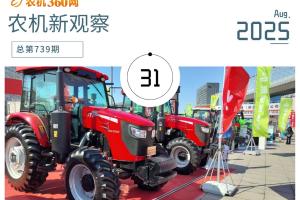 农机报废更新“加力”：精准把握逆势增长的密码与市场破局之道