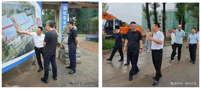 四平市市委王相民书记视察顺邦智慧农机生产制造基地项目