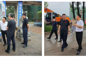 四平市市委王相民书记视察顺邦智慧农机生产制造基地项目