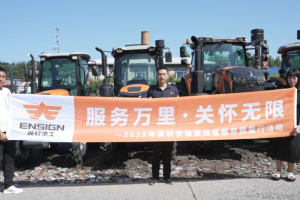 直击用户一线|黑土金饭碗，还得看英轩：“钞”省心、“劲”给力、“养”无忧!
