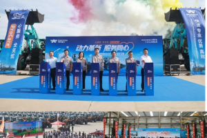 万里服务行，匠心践承诺