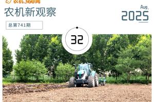 破局内卷：农机企业的五大突围路径