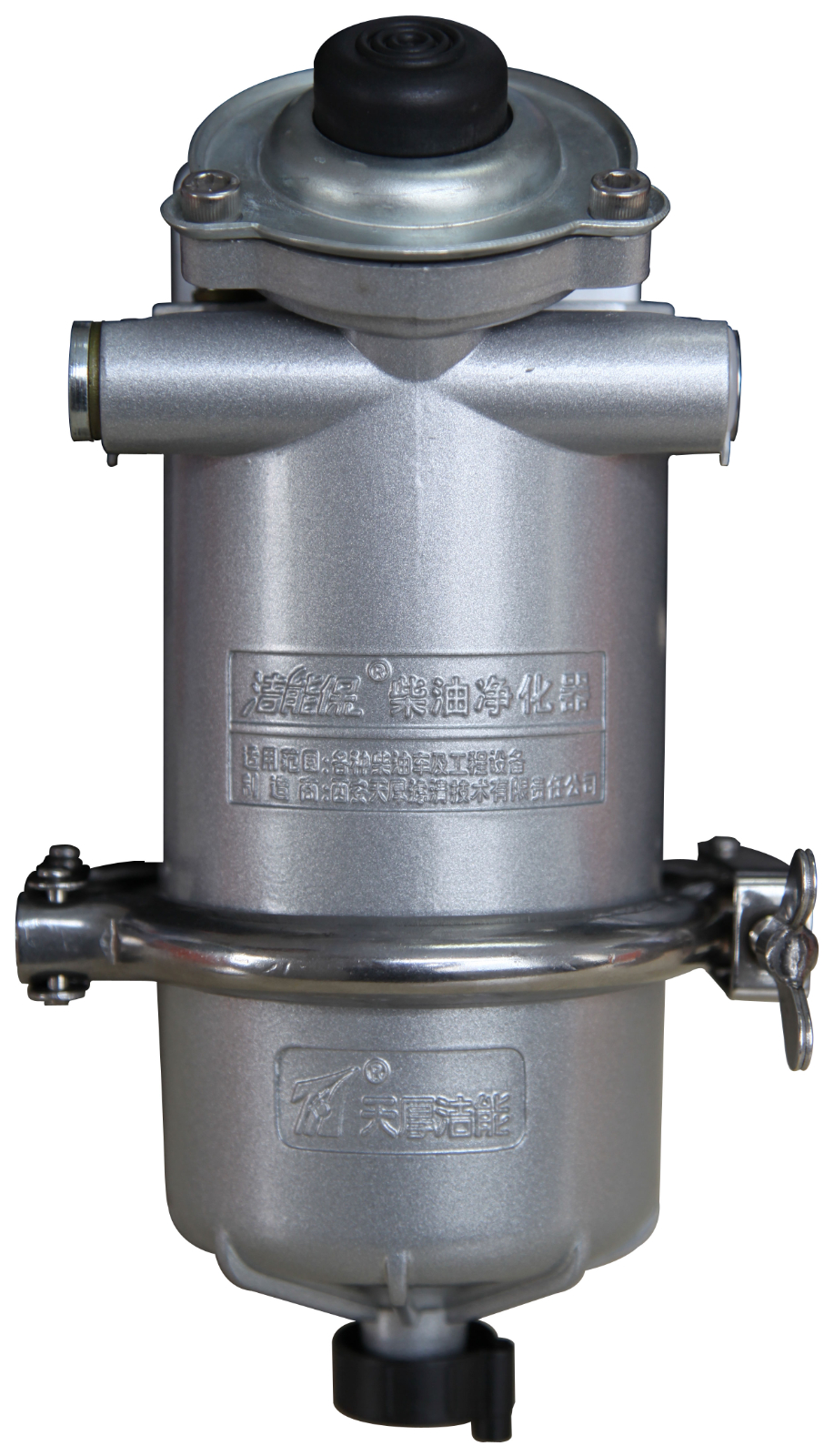 108C.jpg