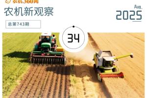 电动装载机渗透率超过20%，为什么电动拖拉机不能？