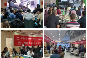 英轩拖拉机推介会火热举办，试驾抽奖引爆金秋！