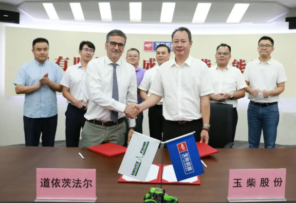 玉柴与道依茨法尔签订战略合作协议