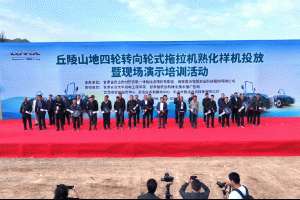 答好丘陵“应用题”丨雷沃智慧农业丘陵山区解决方案落地甘肃