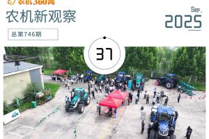 别说自己卖不好农机产品：看看是否有服务竞争力