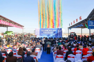 钵施然亮相2025新疆（喀什）・中亚农机农资博览会！国产采棉机田间演示展硬核实力