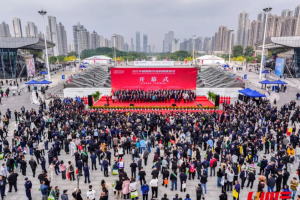 新篇又启，华章再续！2025中国国际农机展武汉开幕，绘就农业现代化新图景