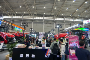 迪玛驰闪耀2025中国农业机械展览会，全矩阵产品引领“智能·高效·绿色”新未来