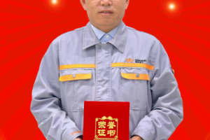喜报|英轩重工副总经理陈敏革荣获“昌乐拔尖人才”荣誉称号