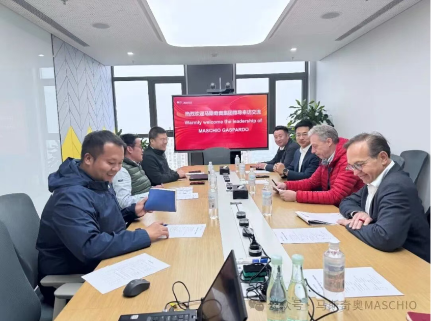 马斯奇奥集团与中化集团先正达中国携手共绘现代农业新图景