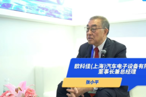 欧科佳加码农机赛道：用车规级电子破解农机“数据困局”