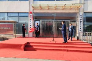 宝坻农机交易市场正式成立  推动二手农机市场向规范化迈进