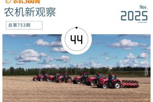 实施黑土地保护性耕作：催生农业耕种方式的深刻变革，推动农机产业升级