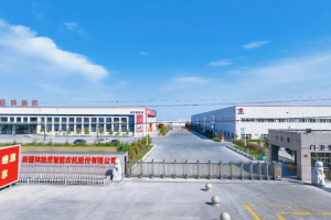 研发驱动创新，品质铸就辉煌——钵施然跻身新疆工业企业研发投入50强