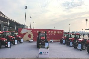 从“耕”到“收”全护航！中国一拖智慧方案亮相长沙