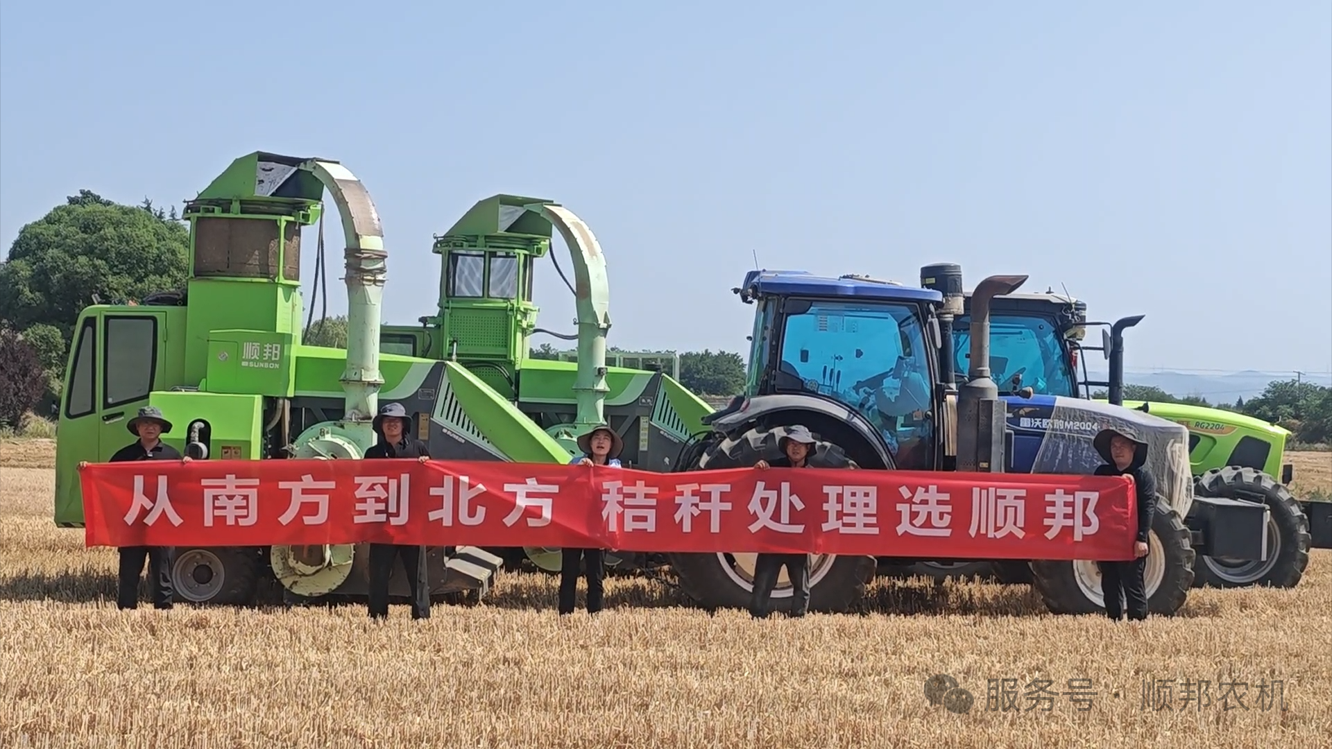 微信图片_2025-11-27_161723_225 微信图片_2025-11-27_161723_225.png