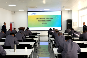 技能兴鲁 | 全省农机维修高手在潍柴雷沃展开巅峰对决