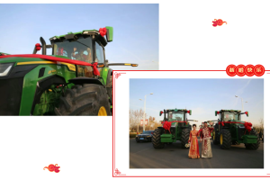 小鹿为媒！约翰迪尔车队护航幸福奇缘