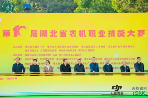 硬核助力 农机高手过招