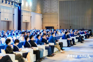 滇峰聚首启新程，众行致远向未来 | 凯斯纽荷兰2026中国经销商大会圆满举行