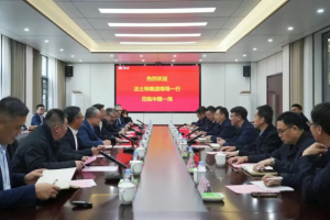 法士特集团与中国一拖开展合作交流