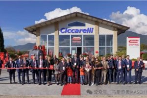 马斯奇奥集团在意大利开设第二家全线门店