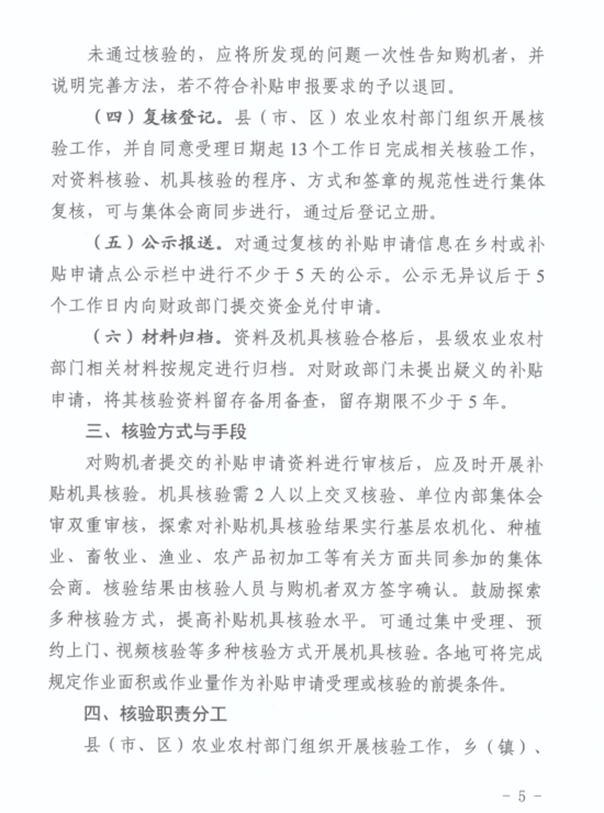 6b715db7-5aa9-4b6f-b4cf-2d326ba834f5 6b715db7-5aa9-4b6f-b4cf-2d326ba834f5.png