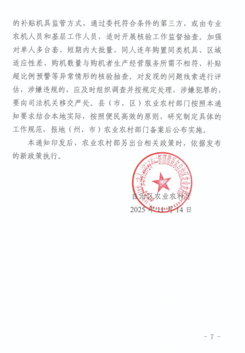 75ec888d-9c4e-4fa9-a1dc-5d7d66d76630 75ec888d-9c4e-4fa9-a1dc-5d7d66d76630.png