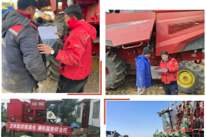 秋收收官，服务不打烊！东风康明斯专业护航助力颗粒归仓