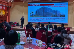 中农机2026款圆包机新品品鉴会于新疆南疆盛大举行