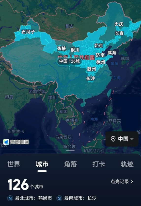 5万多公里、126城、500多台农具：镇哥的2025服务足迹