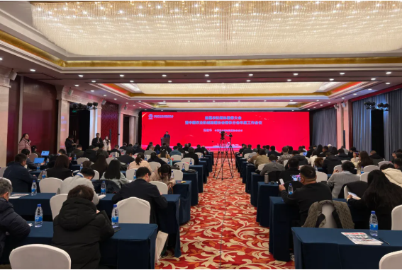 聚焦农机行业高质量发展 共话融合传播之道