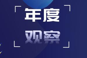 2025中国农机行业全景观察：补贴精准化、动力多元化、出口高端化