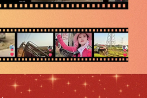 匠心智造 行稳致远 | 沃得农机2026商务年会即将盛启