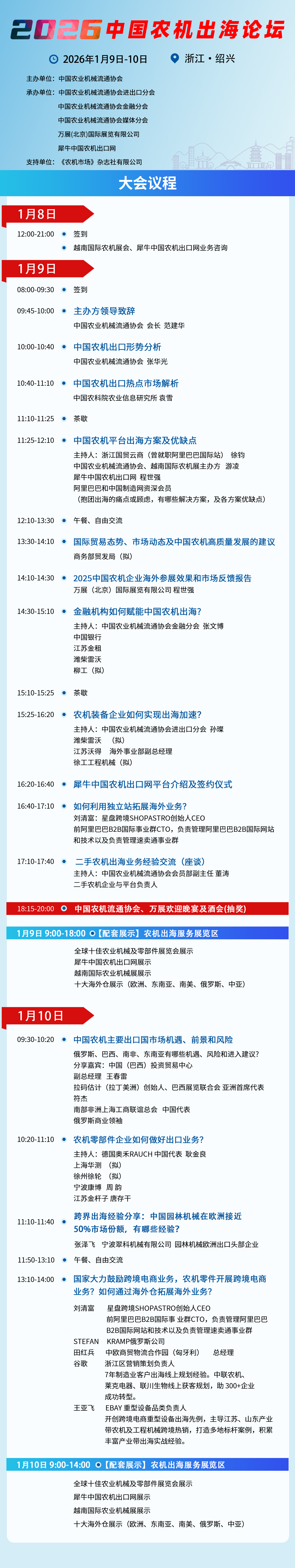 be6844b04d3d5981e8ee3a2e589532b8