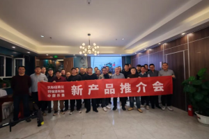 联合赋能，五站同行｜凯斯纽荷兰新疆石河子站交流会圆满收官