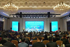 中国一拖召开2026年供应商大会