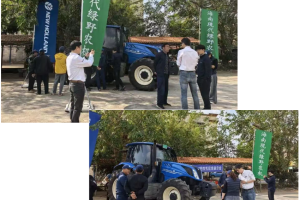 精准演示，实力呈现 | 纽荷兰T1504拖拉机海南文昌演示会圆满举办