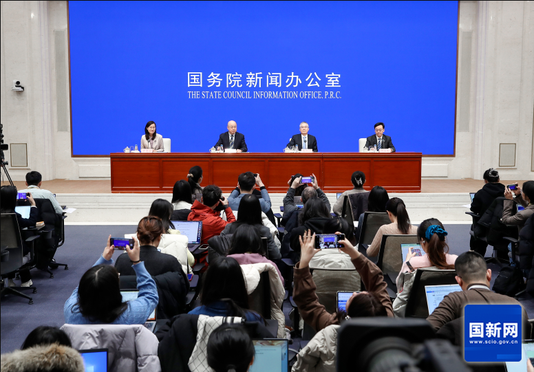 国新办举行新闻发布会 介绍加快农业农村现代化，扎实推进乡村全面振兴有关情况