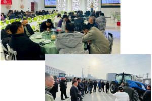 三强携手，深耕晋南｜凯斯纽荷兰联合举办运城高端用户品鉴会