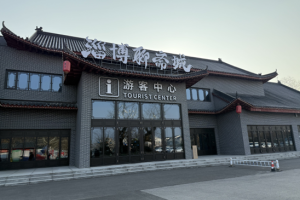 览人文胜景 忆相聚温情——新品发布会收官之旅暨欢送晚宴圆满举办