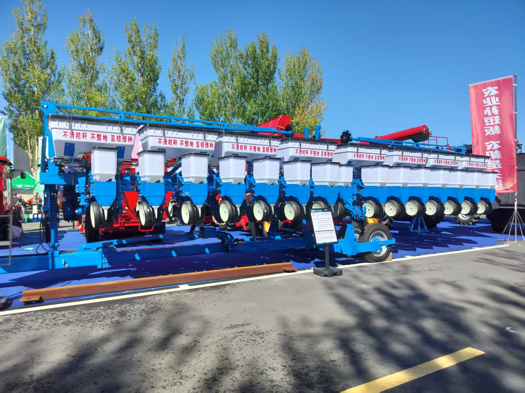 微信图片_20260128111839_45_420