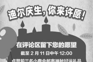 50年，正青春！| 约翰迪尔