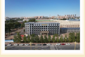 双喜临门丨顺邦农机获两项科技奖