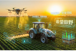 2026年农机补贴政策，四大趋势定调