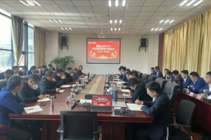 马年开新局！云内动力全力冲刺开门红！